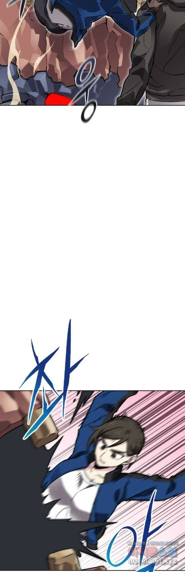 골렘 잡고 흙수저 탈출 57화 48