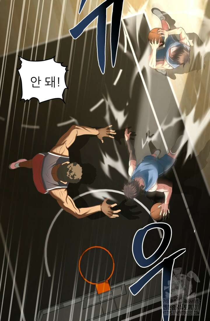 Y13 31화 7