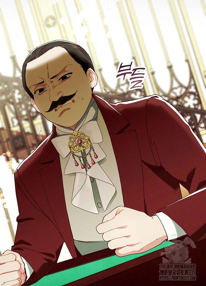 시한부 연인과 비혼 생활 중입니다 27화 35
