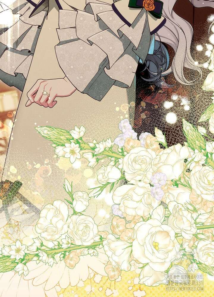시한부 연인과 비혼 생활 중입니다 27화 60