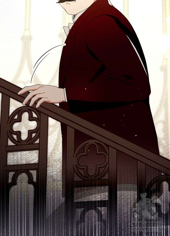 시한부 연인과 비혼 생활 중입니다 27화 90