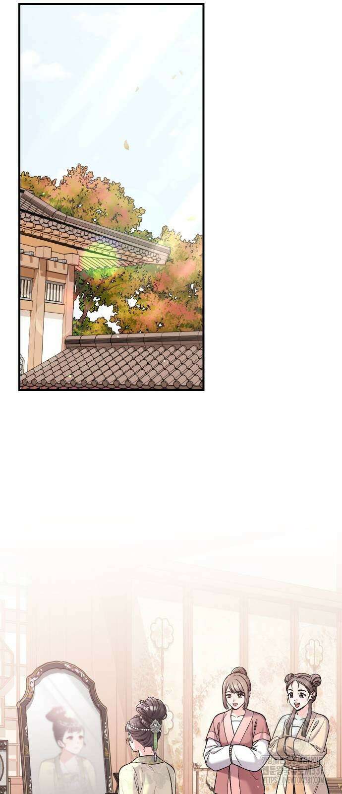 고수, 후궁으로 깨어나다 54화 13