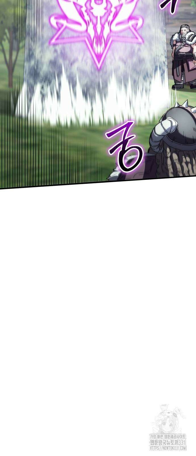 신은 주사위 놀이를 하는가? 36화 4