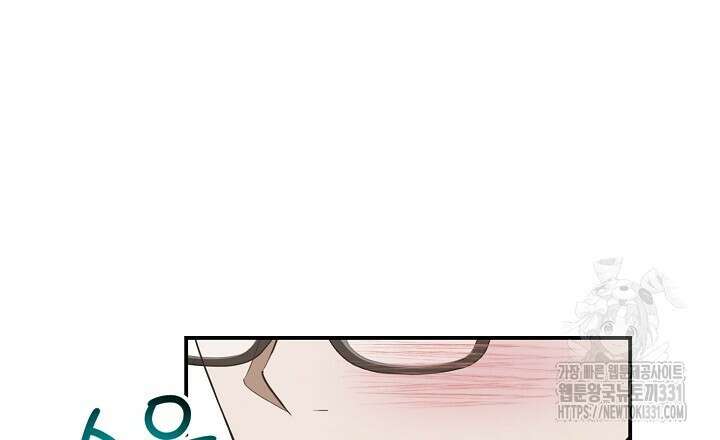 사내연애(리디) 19화 6