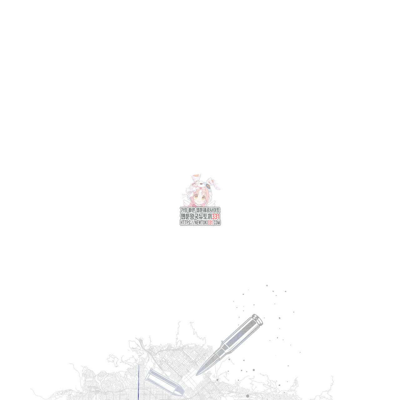 코드네임 아나스타샤 40화 1