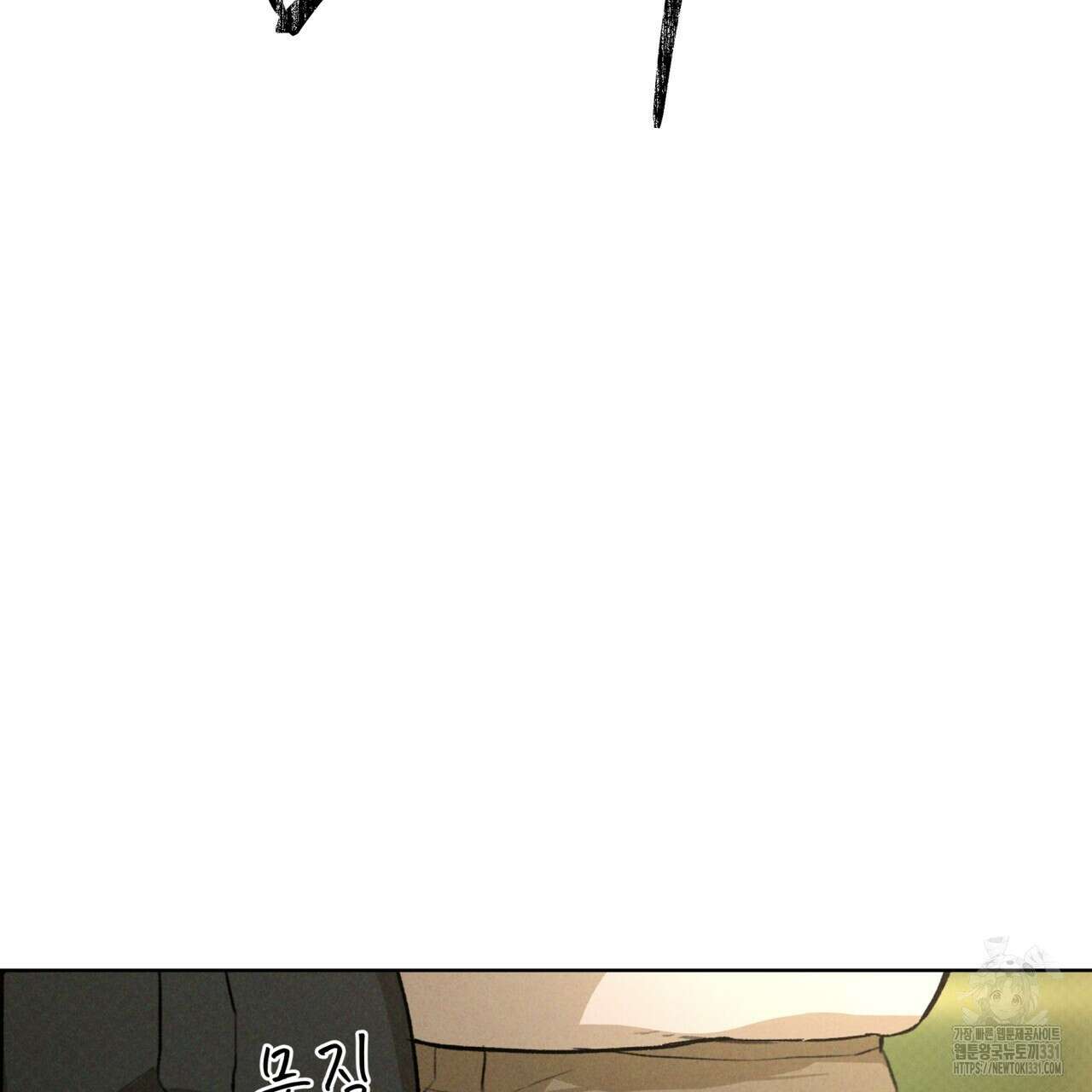 코드네임 아나스타샤 40화 5