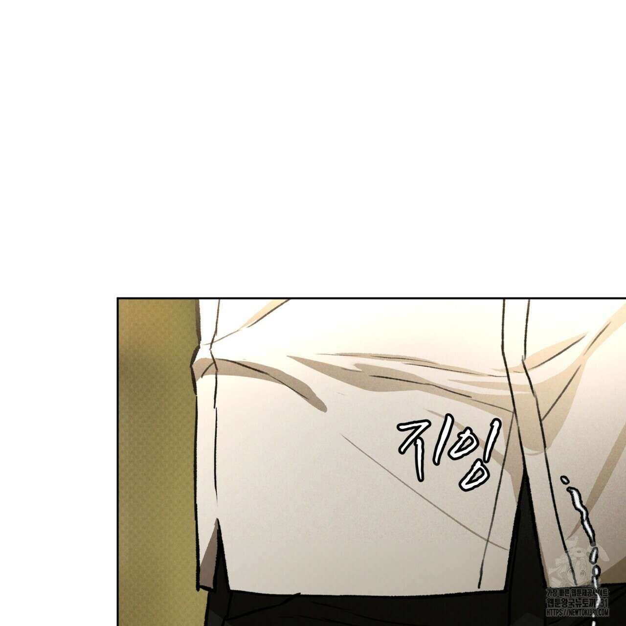 코드네임 아나스타샤 40화 19