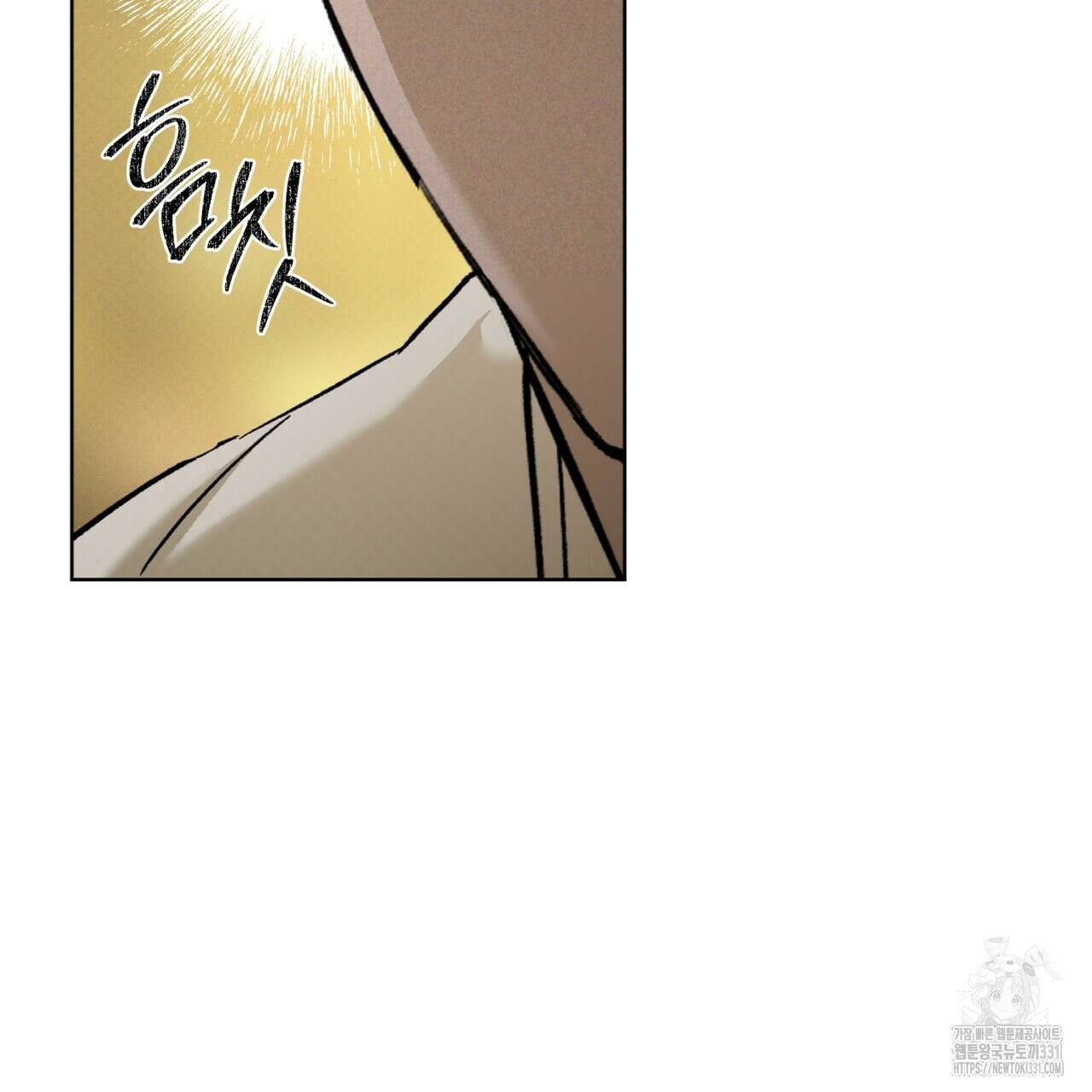 코드네임 아나스타샤 40화 31