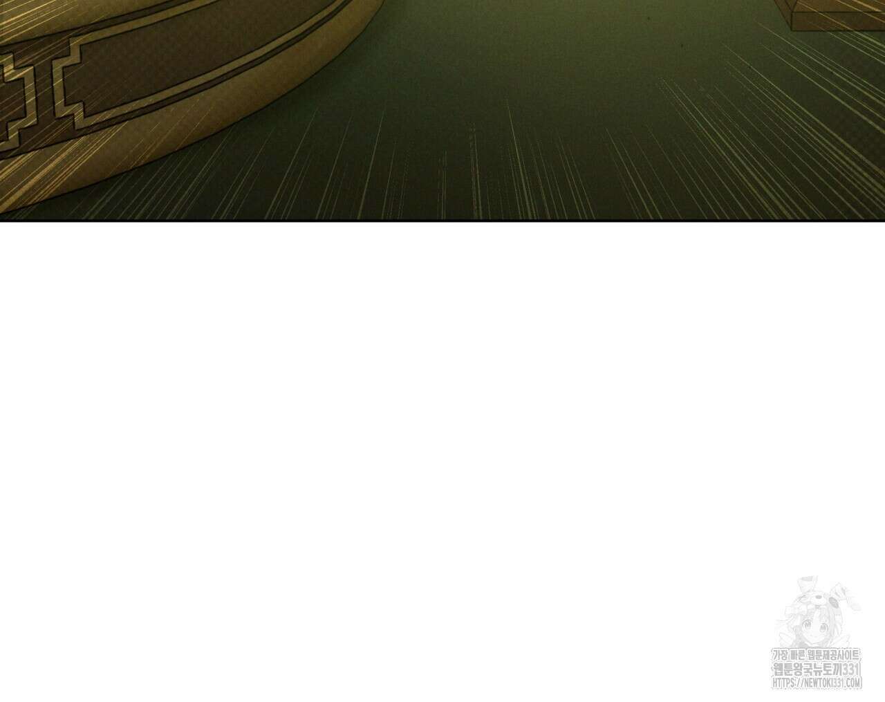 코드네임 아나스타샤 40화 33