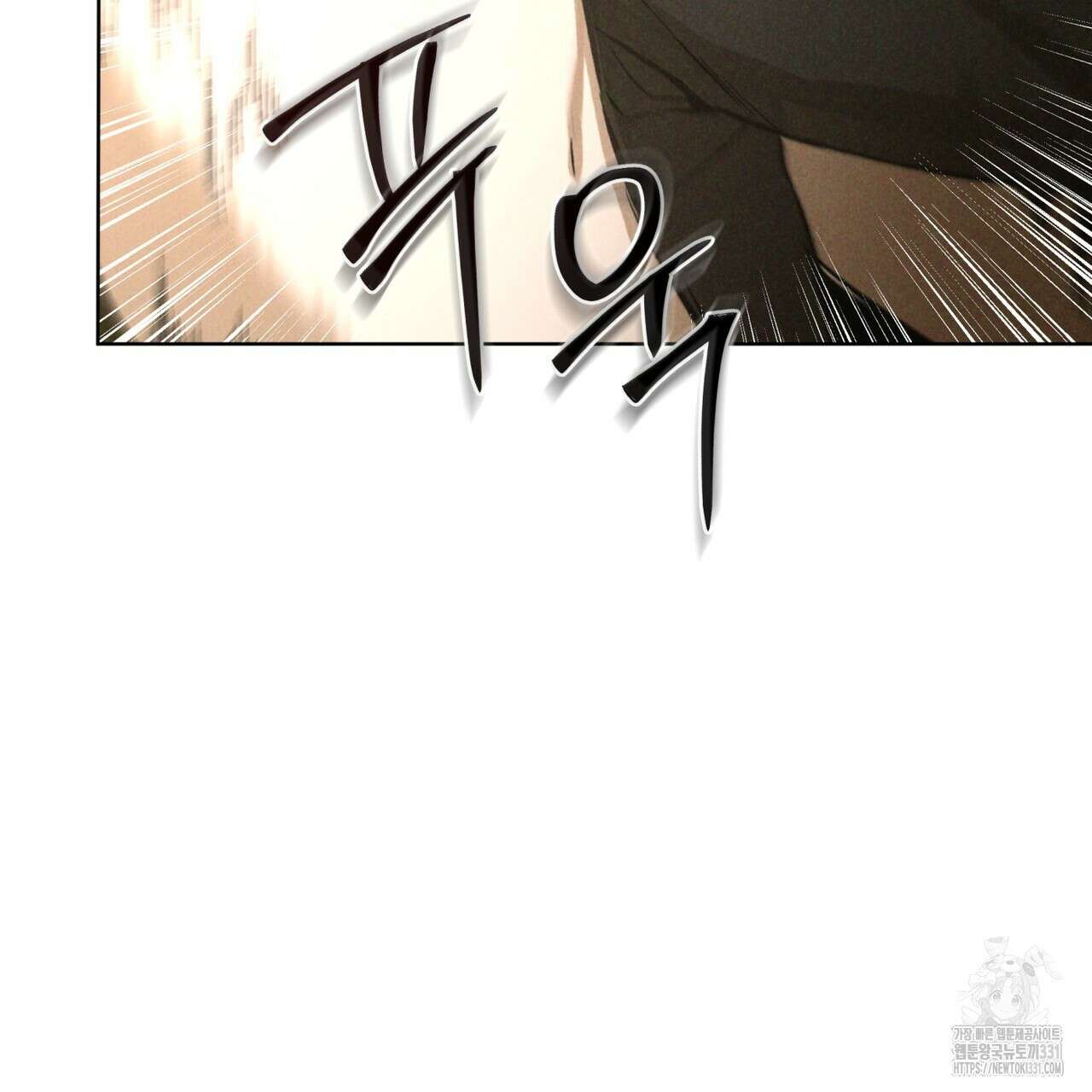 코드네임 아나스타샤 40화 48