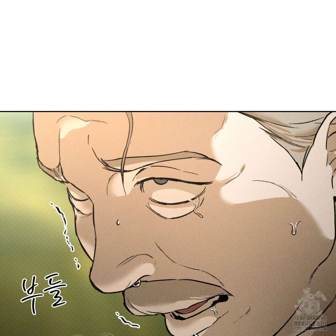코드네임 아나스타샤 40화 49