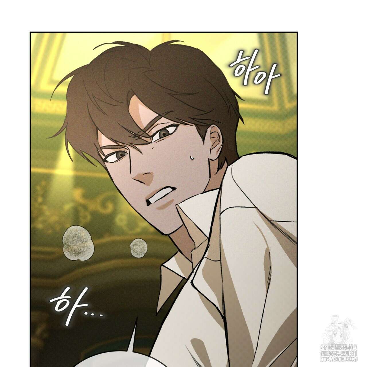 코드네임 아나스타샤 40화 55