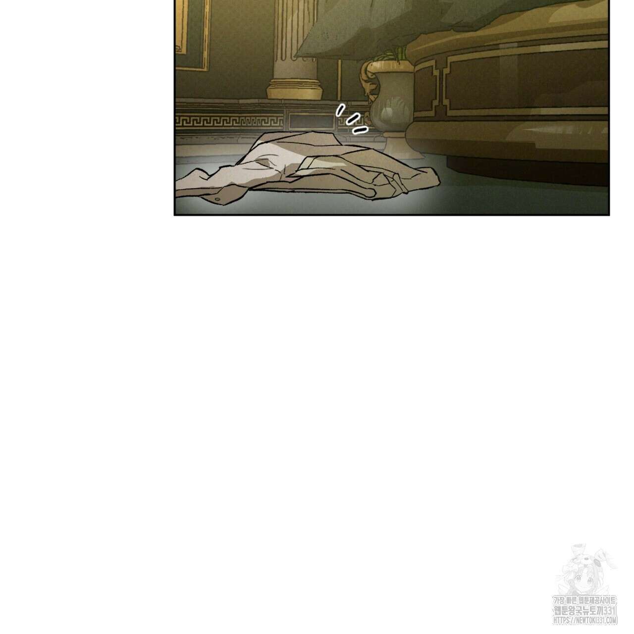 코드네임 아나스타샤 40화 60