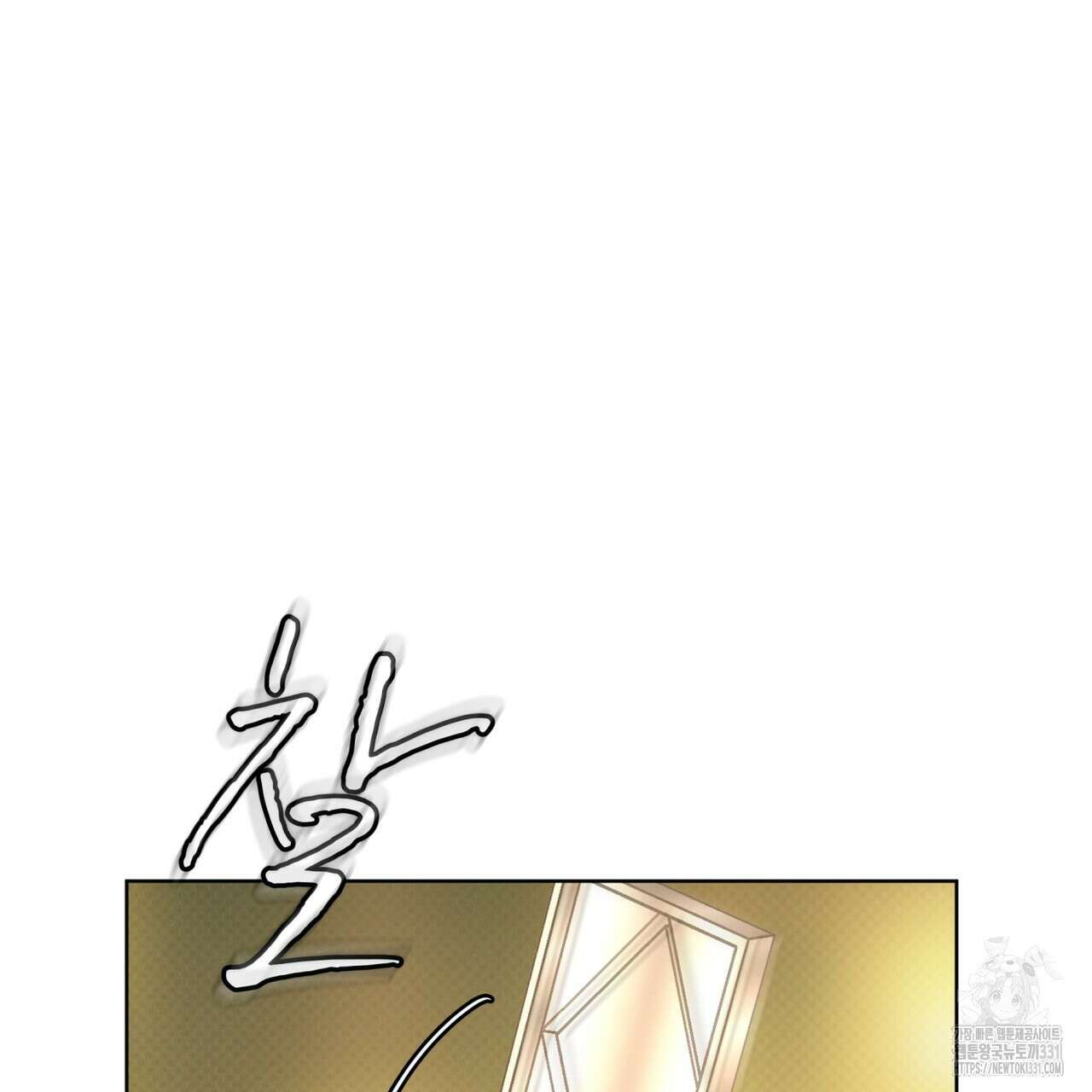 코드네임 아나스타샤 40화 64