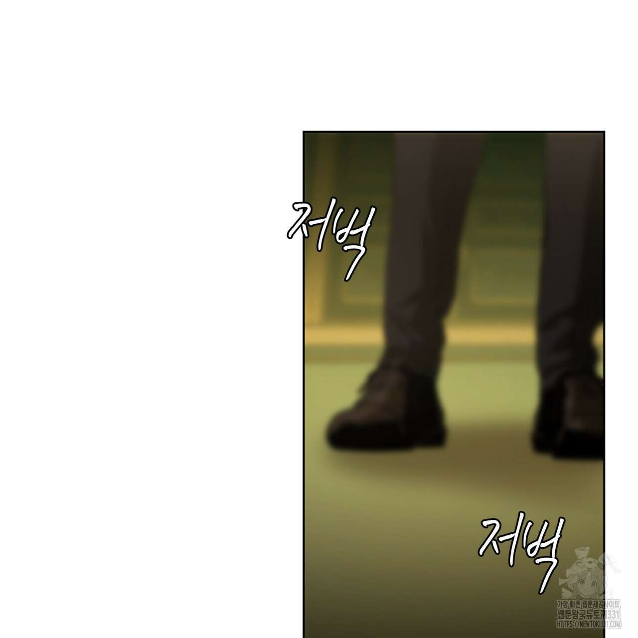 코드네임 아나스타샤 40화 83