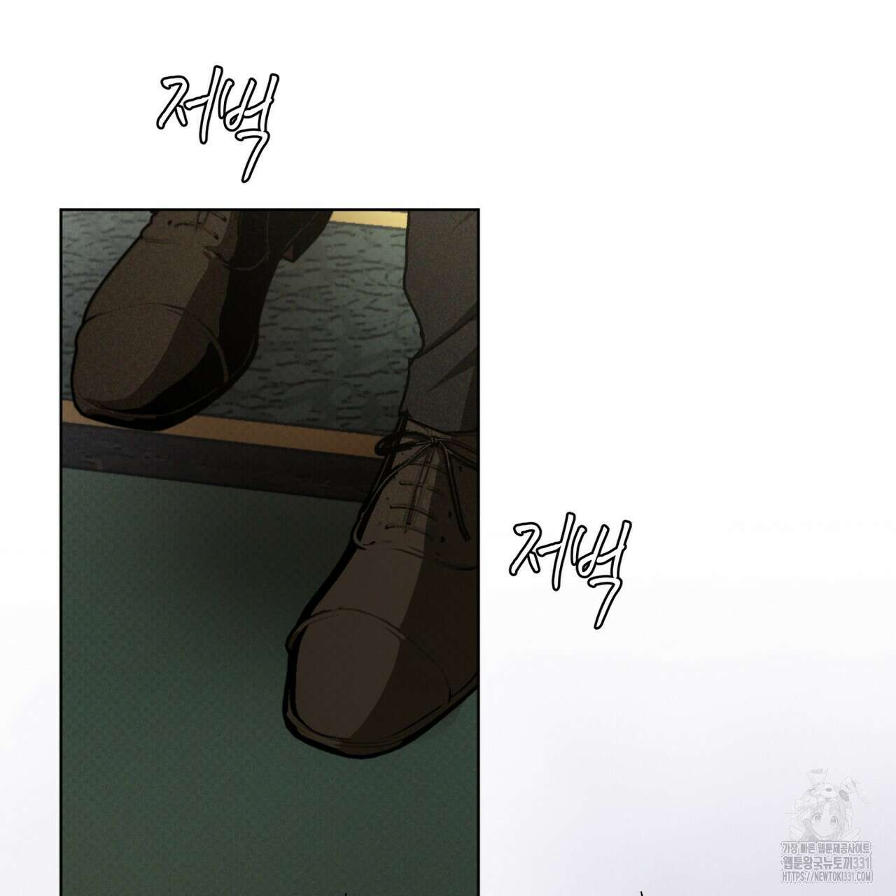 코드네임 아나스타샤 40화 92