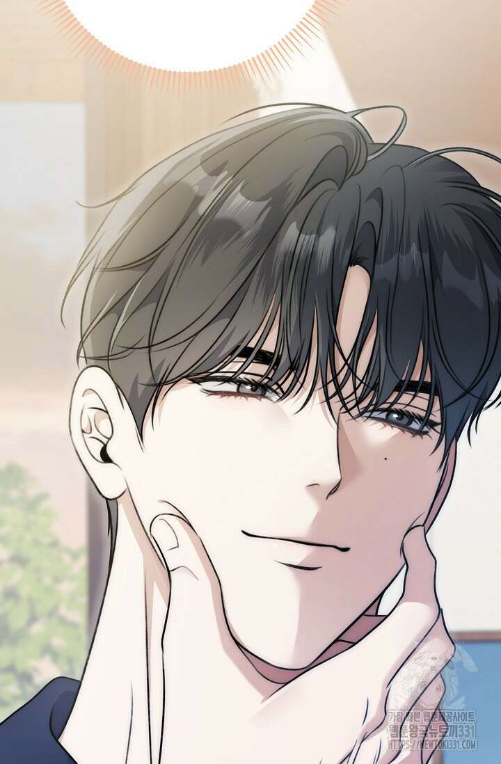 햇빛 샤워 44화 126