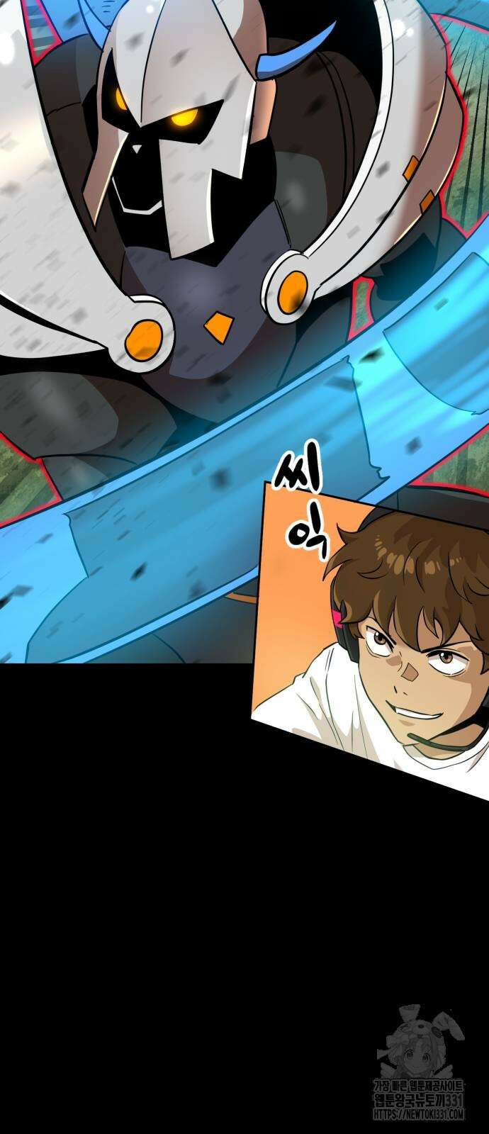 더블클릭 142화 18