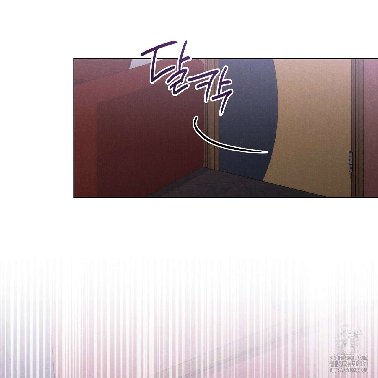 언더커버 달링 9화 85