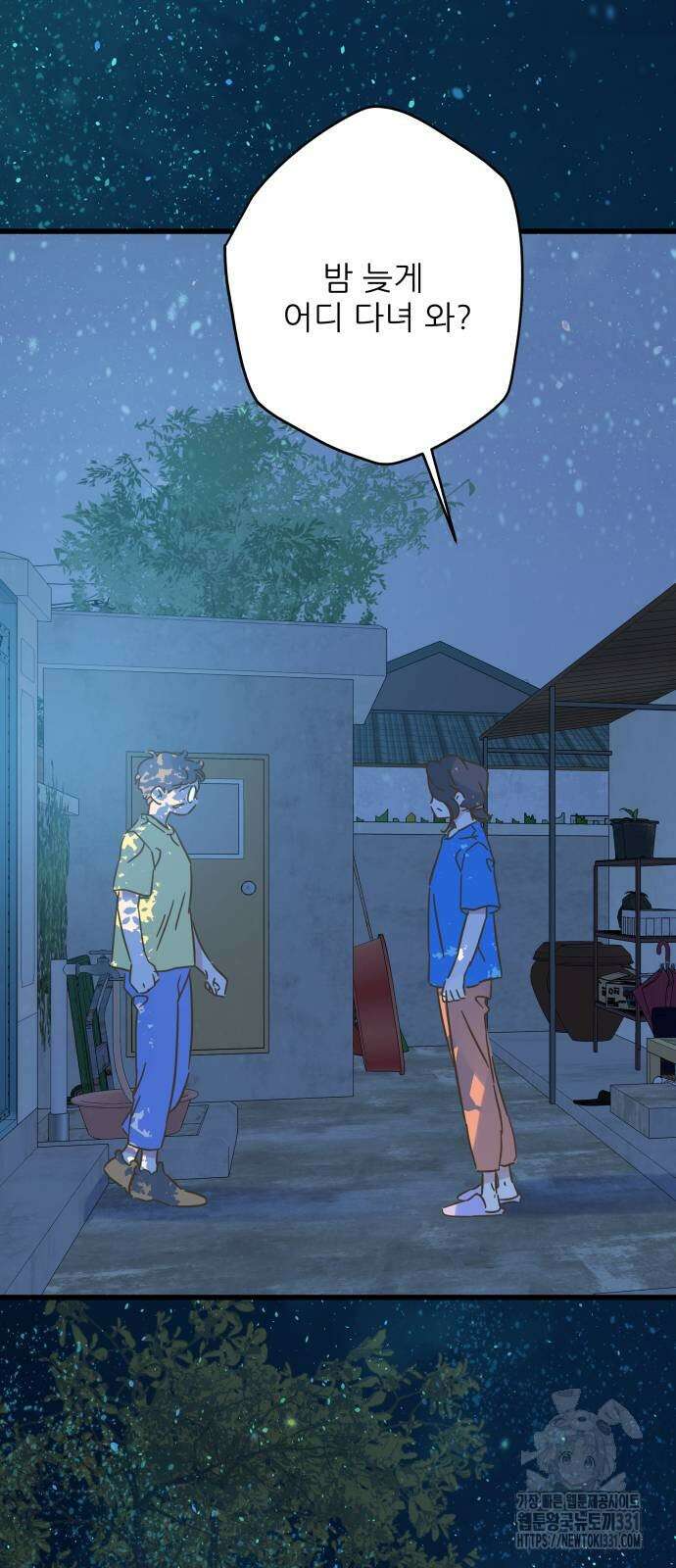 칼가는 소녀 189화 2