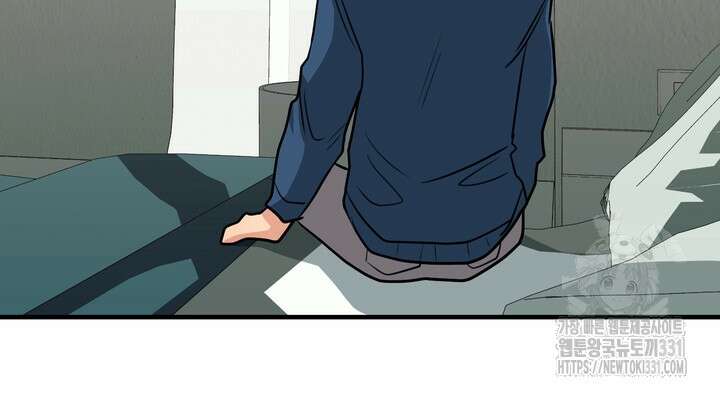 성악설을 믿나요? 18화 26