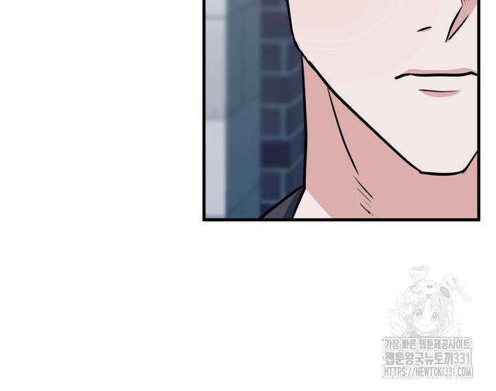 성악설을 믿나요? 18화 80