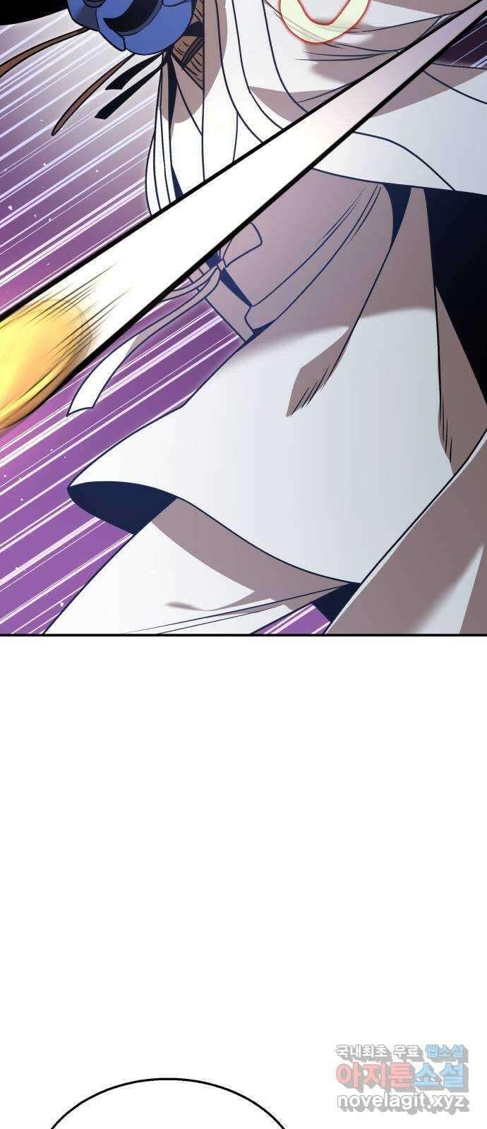 돌격! 용마치킨 61화 : 미련이 남은 허수아비(2) 5