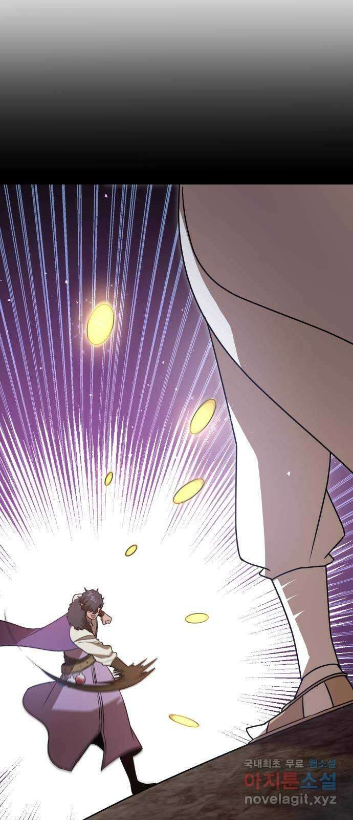 돌격! 용마치킨 61화 : 미련이 남은 허수아비(2) 12