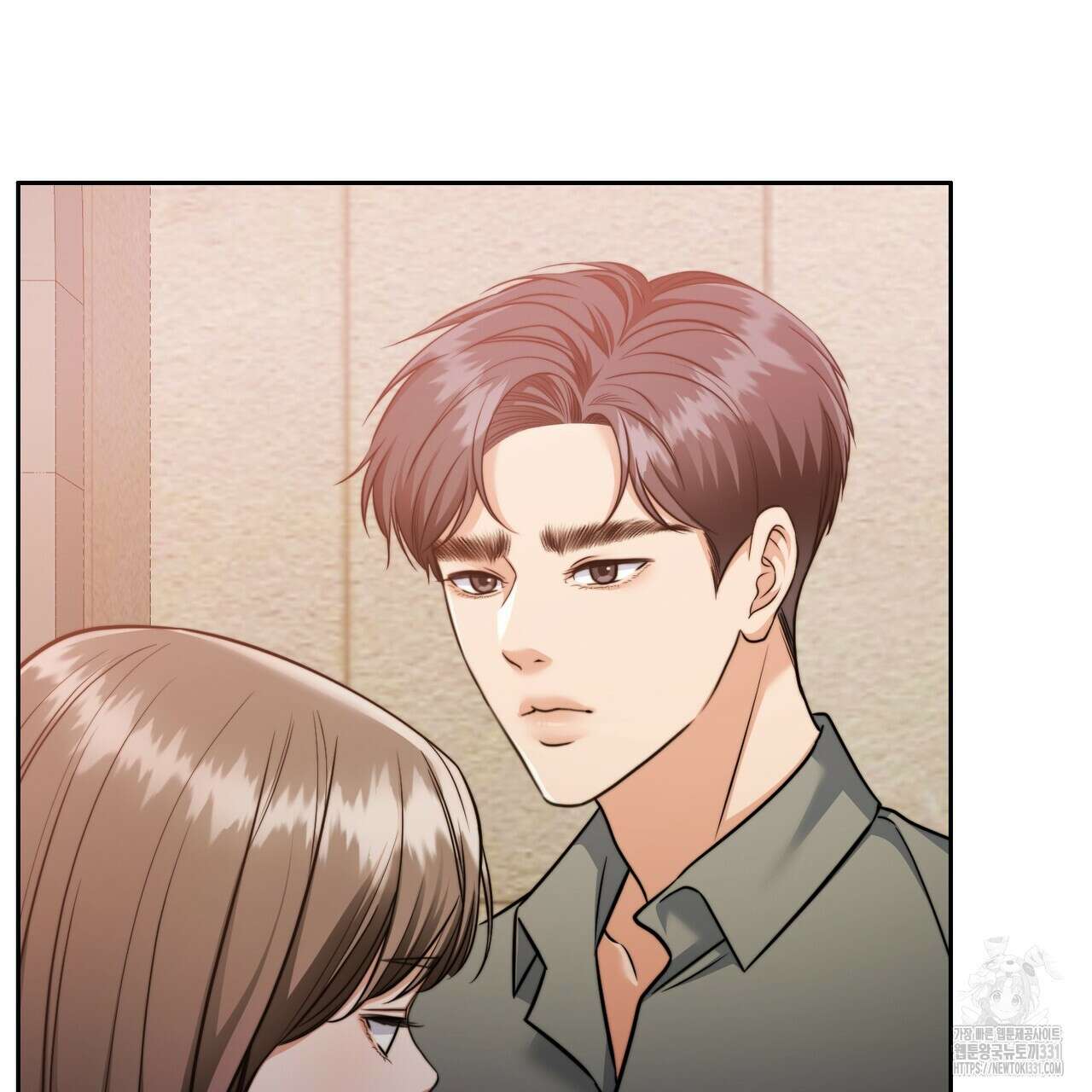 임신 계약 19화 14