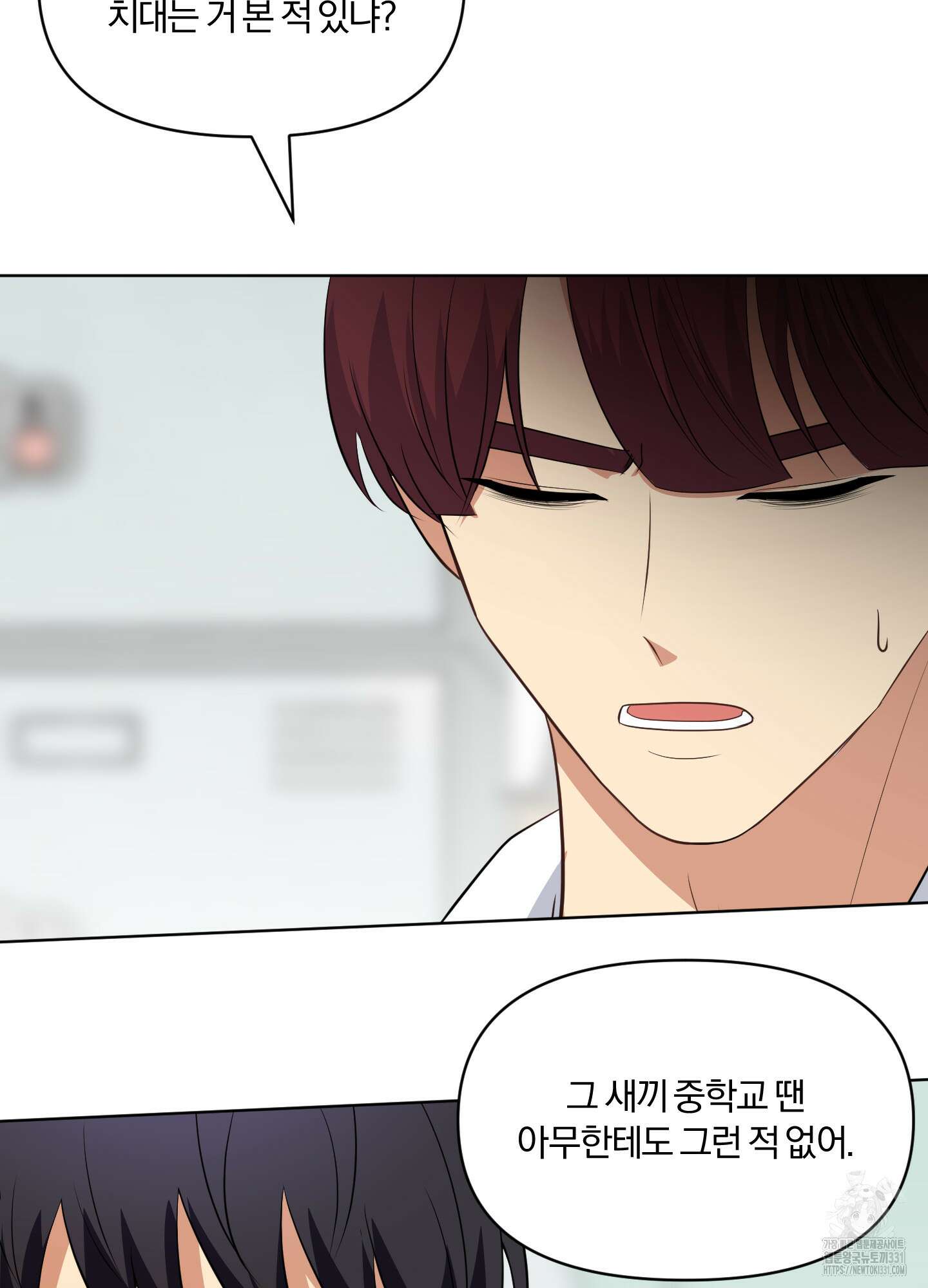 사계전선 11화 14