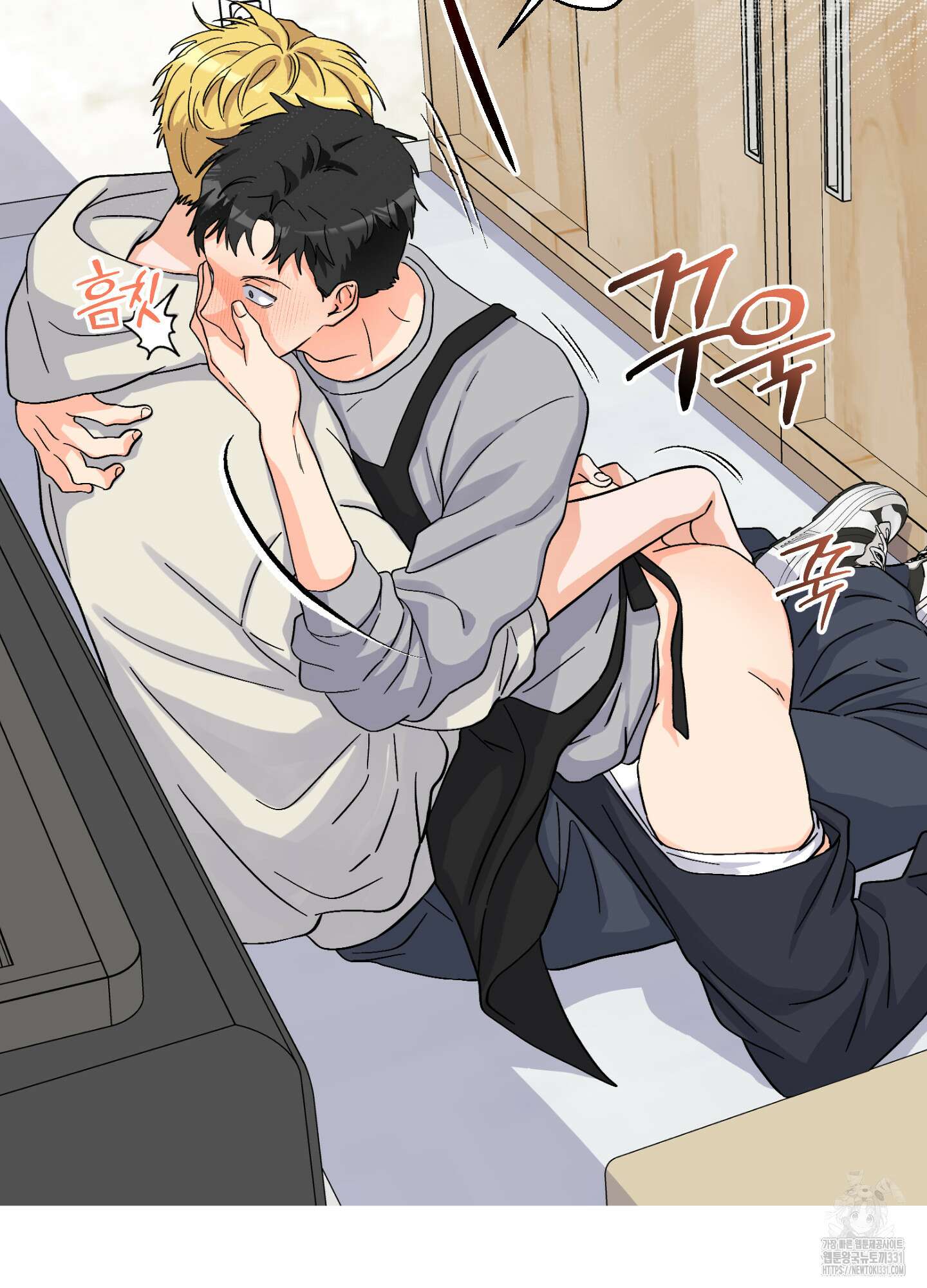 카페인러브 13화 15