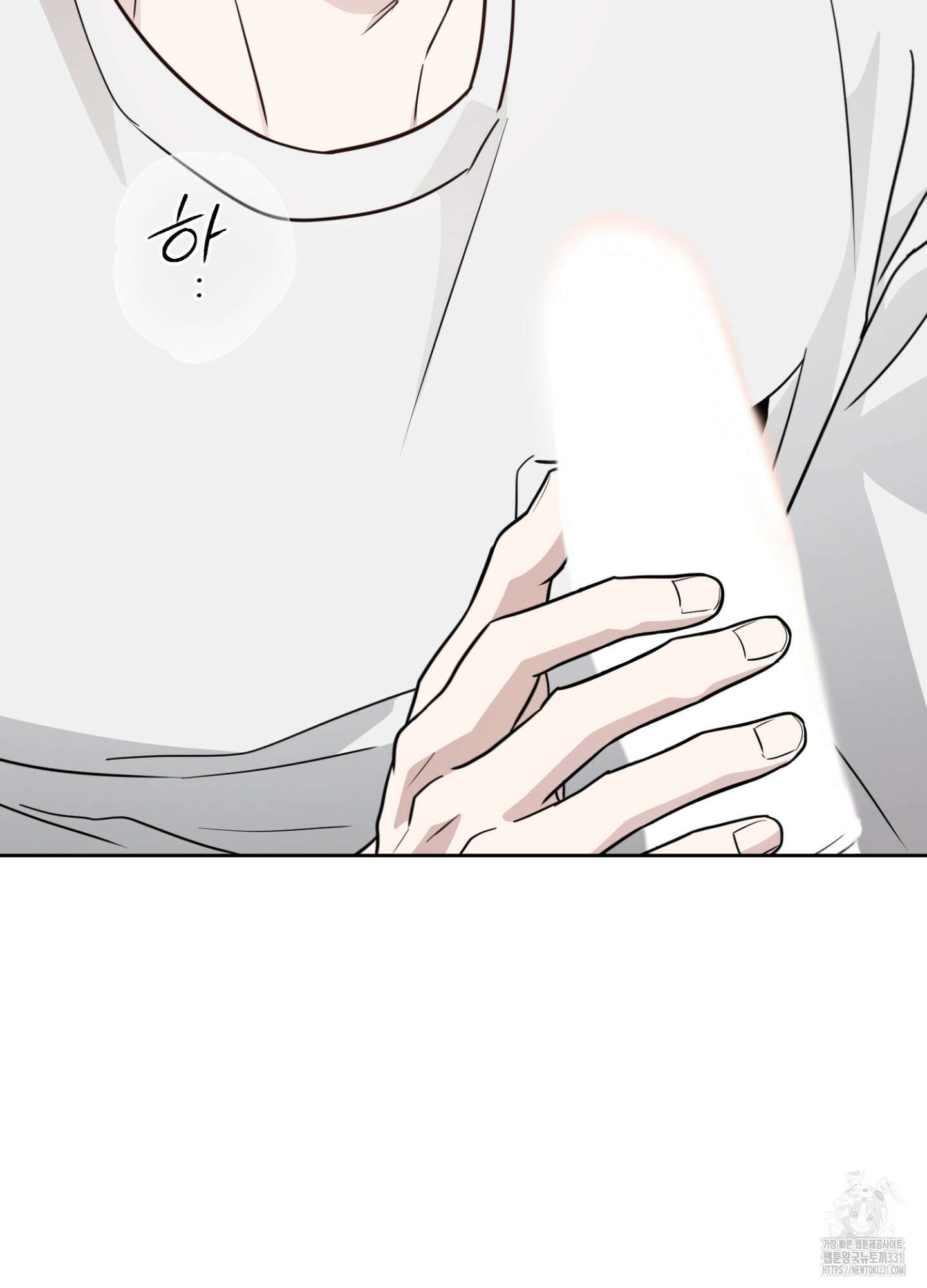 디스 러브 20화 24