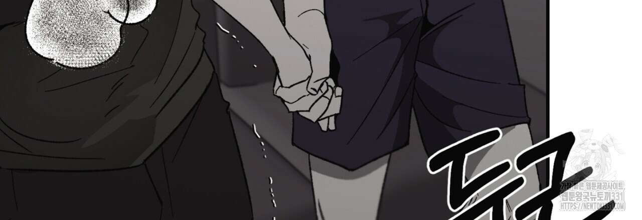 노 리즌 36화 6