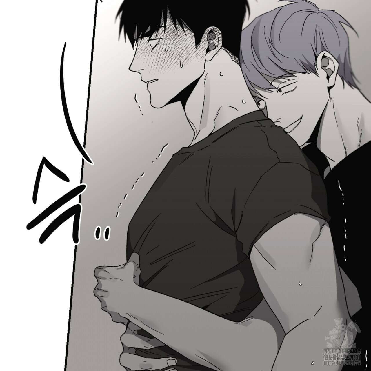 노 리즌 36화 8