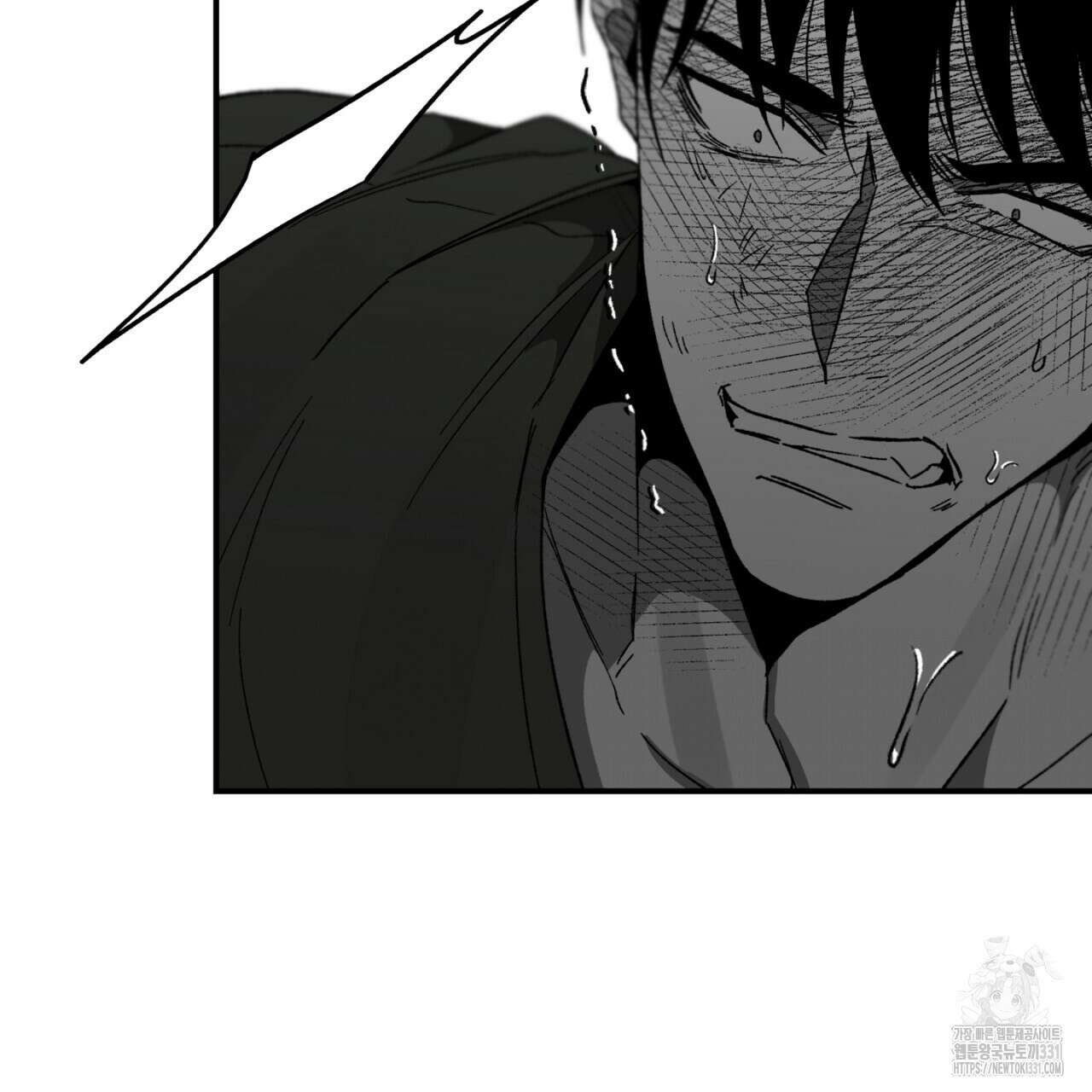 노 리즌 36화 22