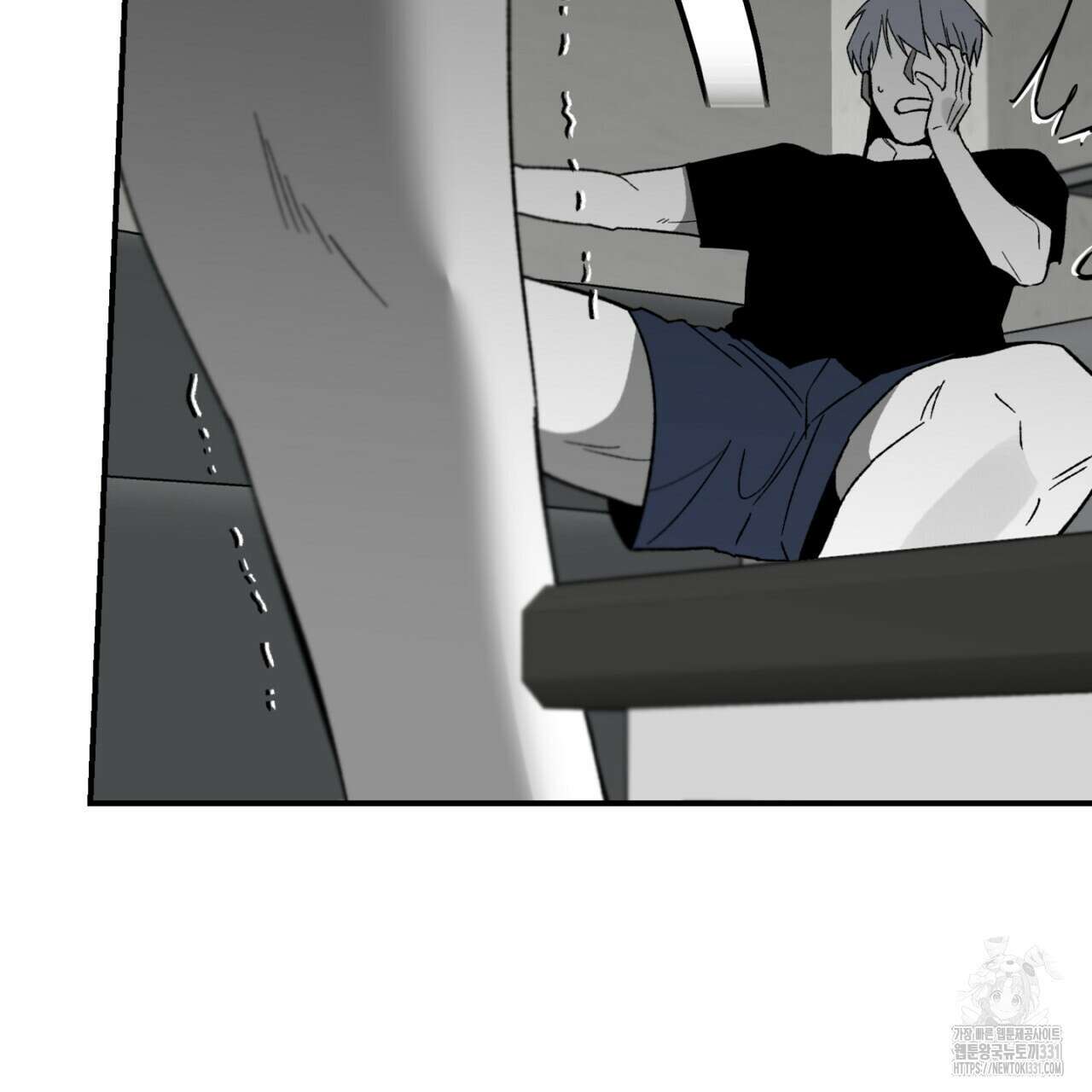 노 리즌 36화 26