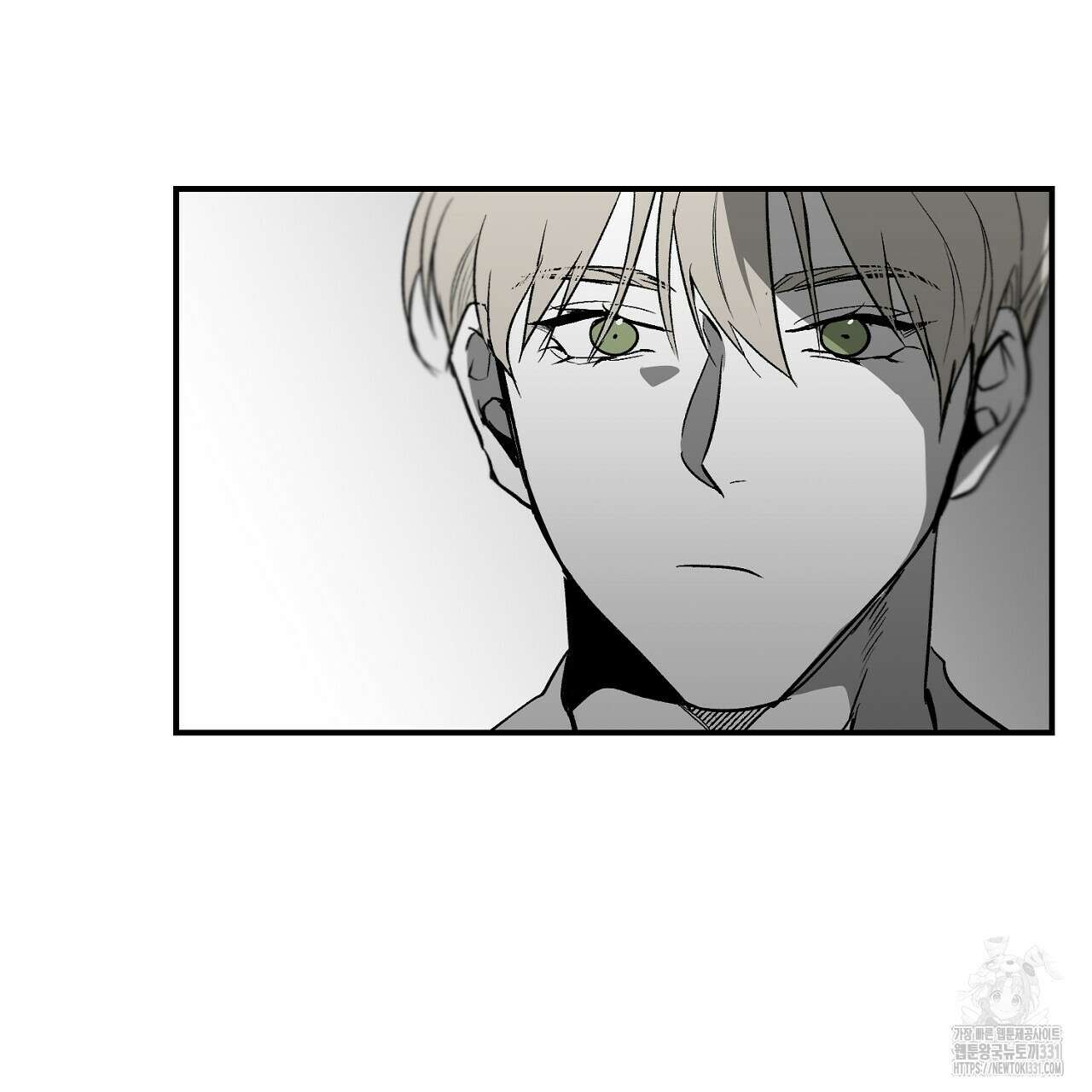 노 리즌 외전 4화 5