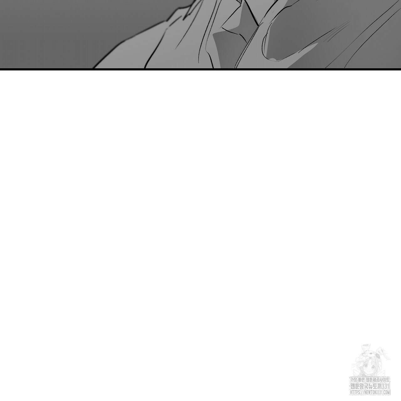 노 리즌 외전 4화 11