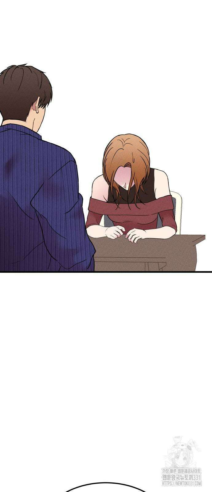 친애하는 연서 7화 9