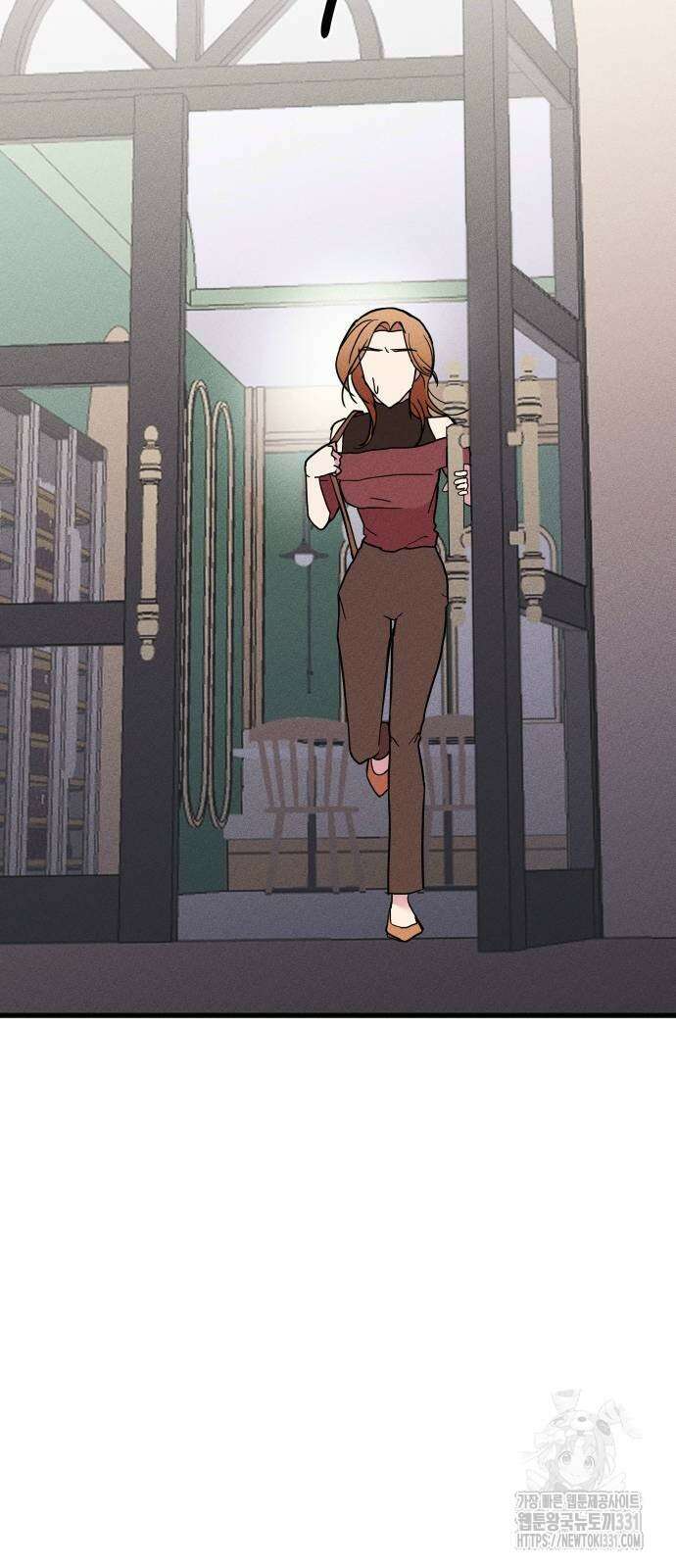 친애하는 연서 7화 17