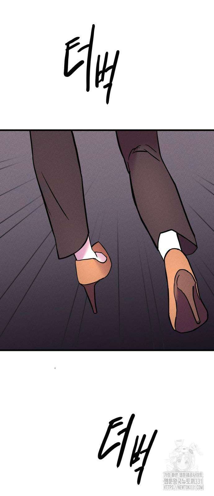 친애하는 연서 7화 18