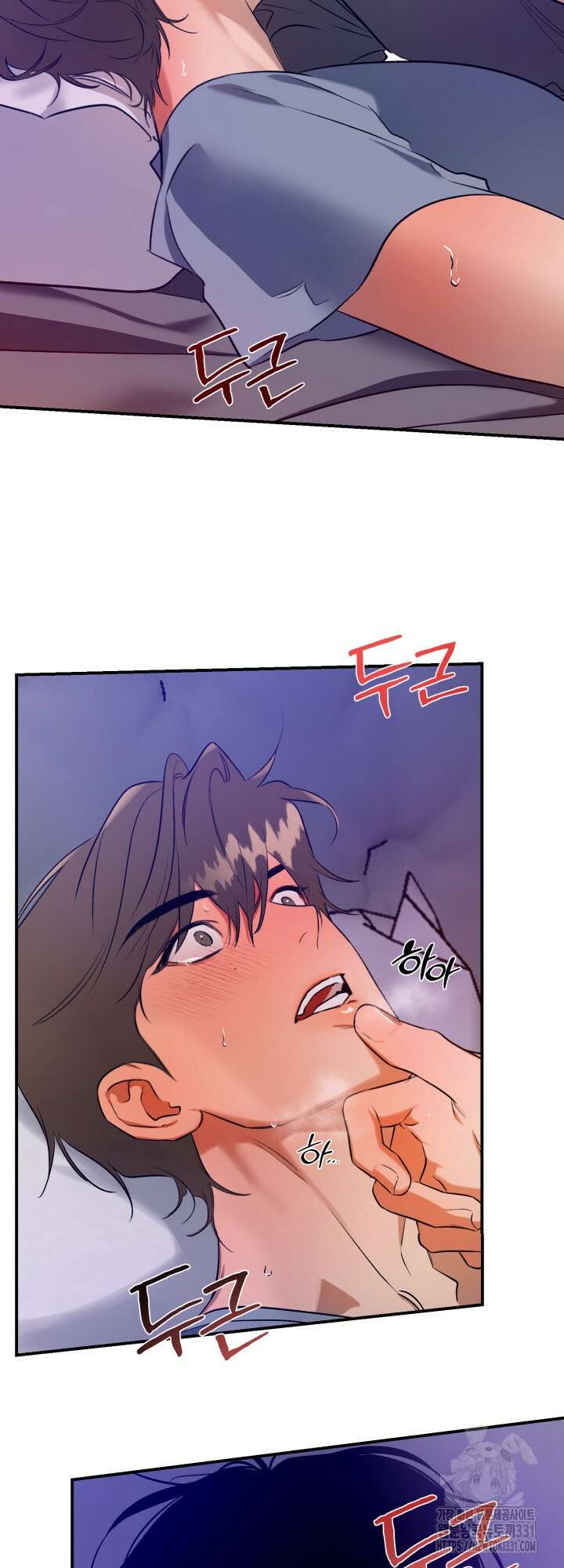 소원의 거울 5화 41