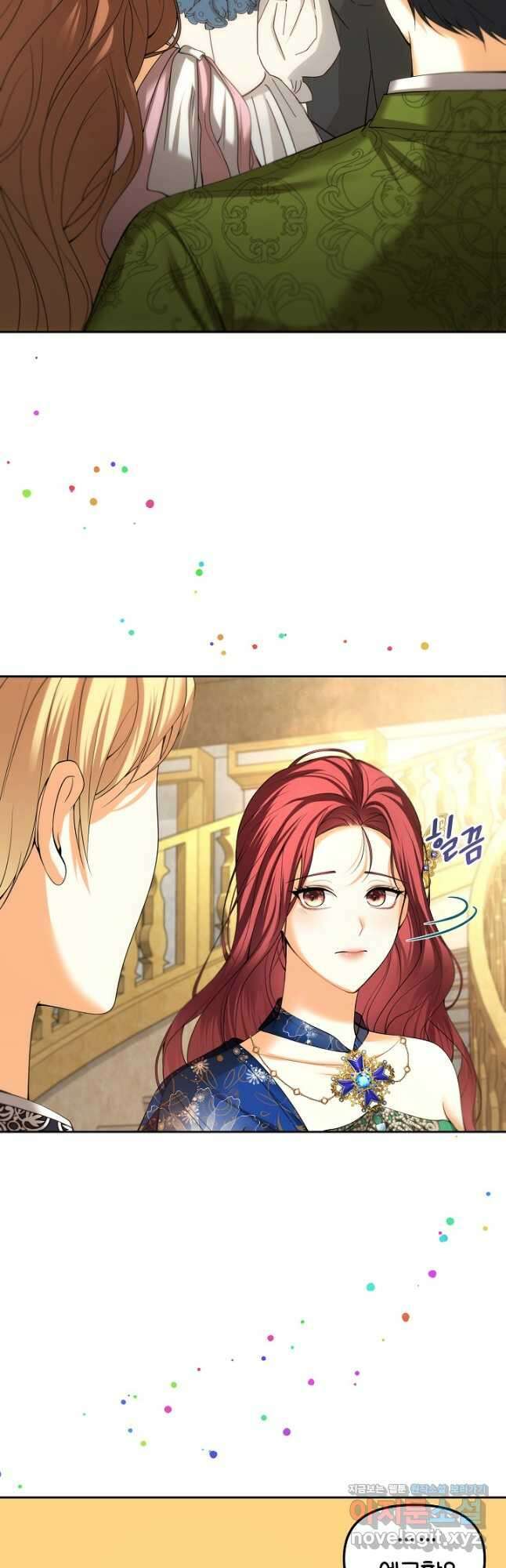 이혼이 조건입니다 22화 3