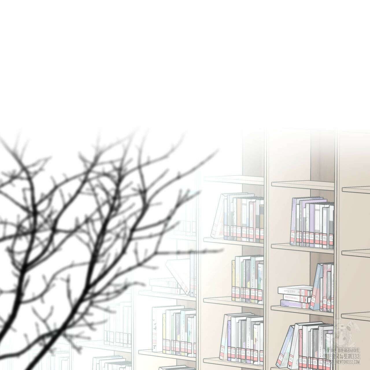모두에게 친절한 너는 왜 39화 9