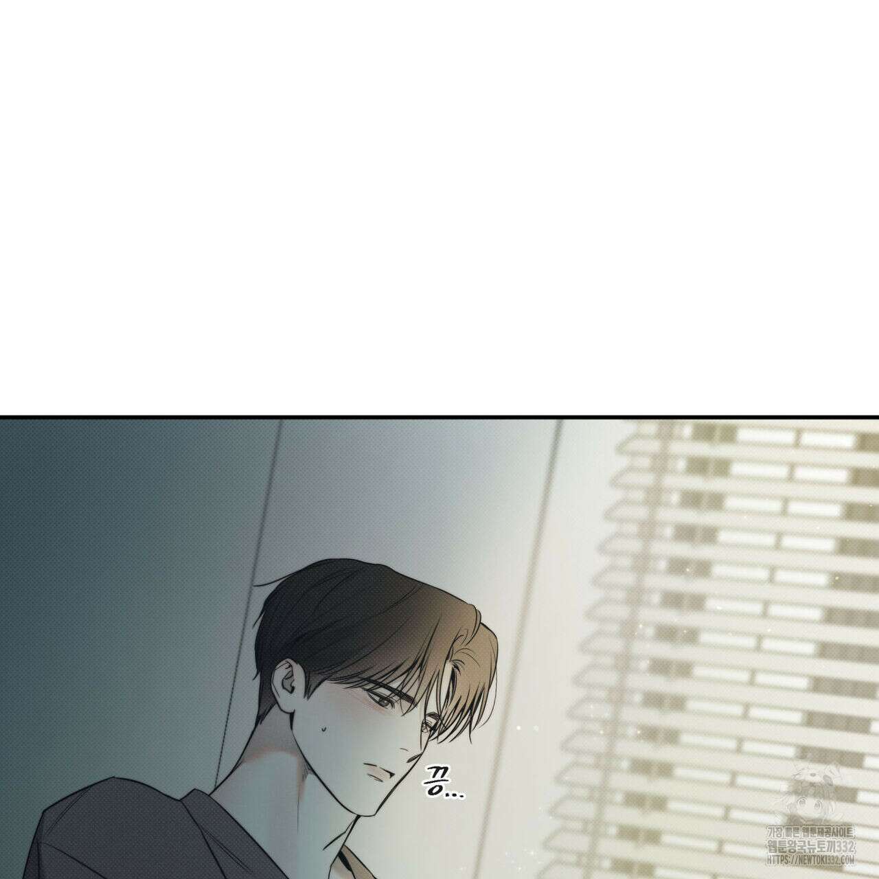 해수면의 아르페지오 65화 5