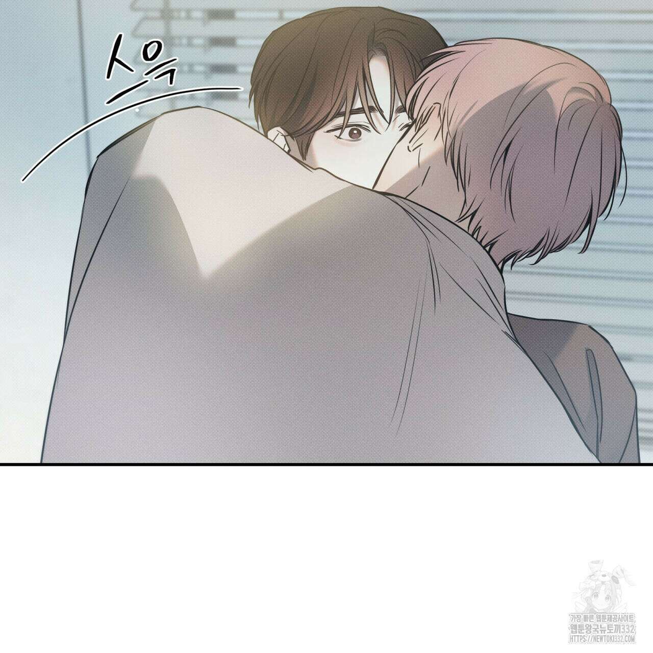 해수면의 아르페지오 65화 23