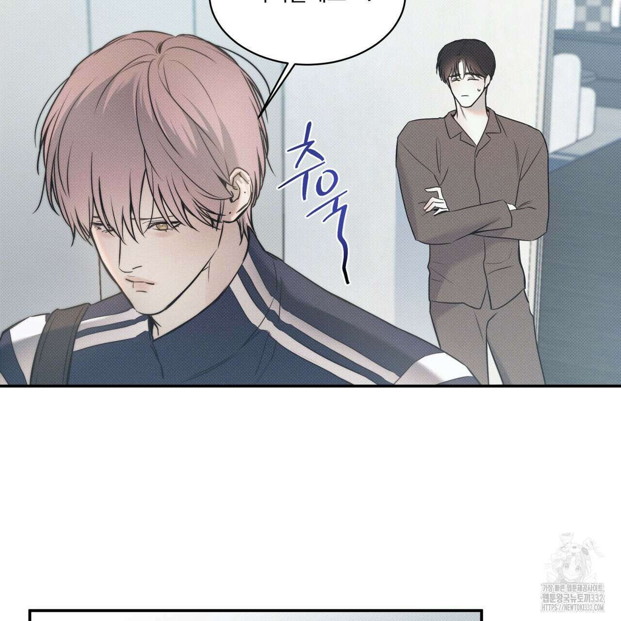 해수면의 아르페지오 65화 39
