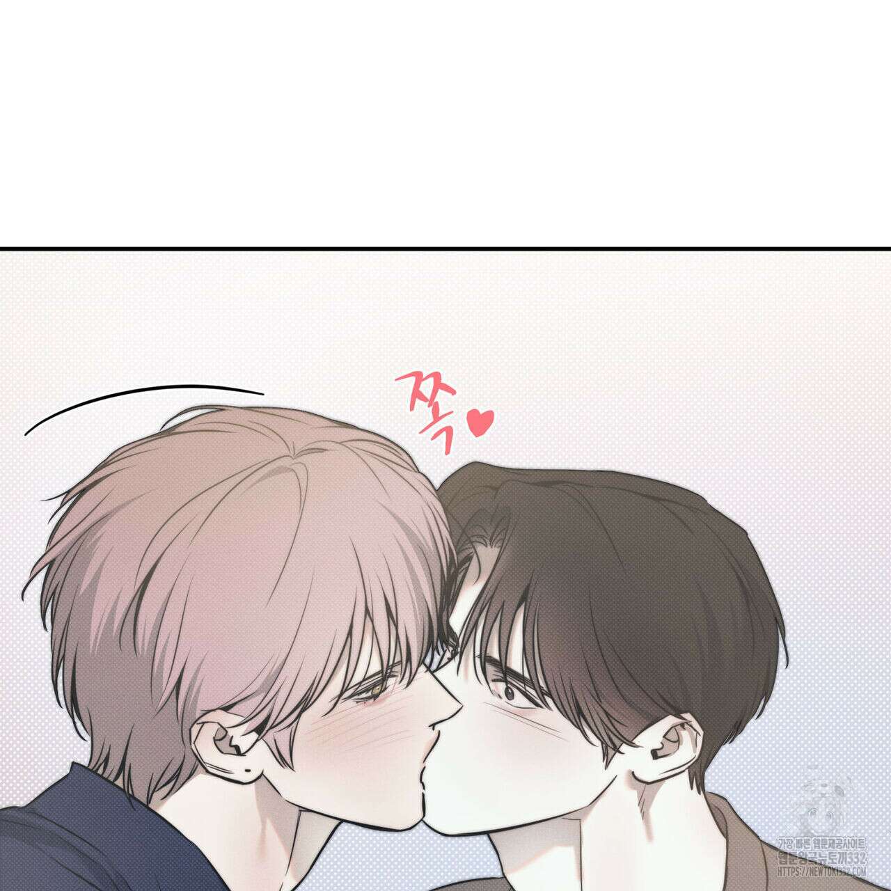 해수면의 아르페지오 65화 44