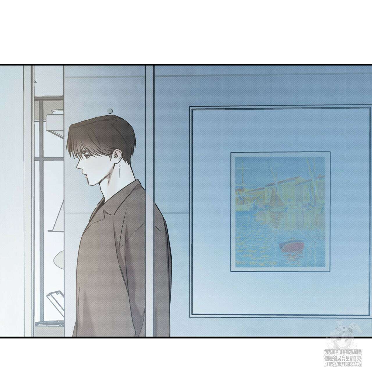 해수면의 아르페지오 65화 52
