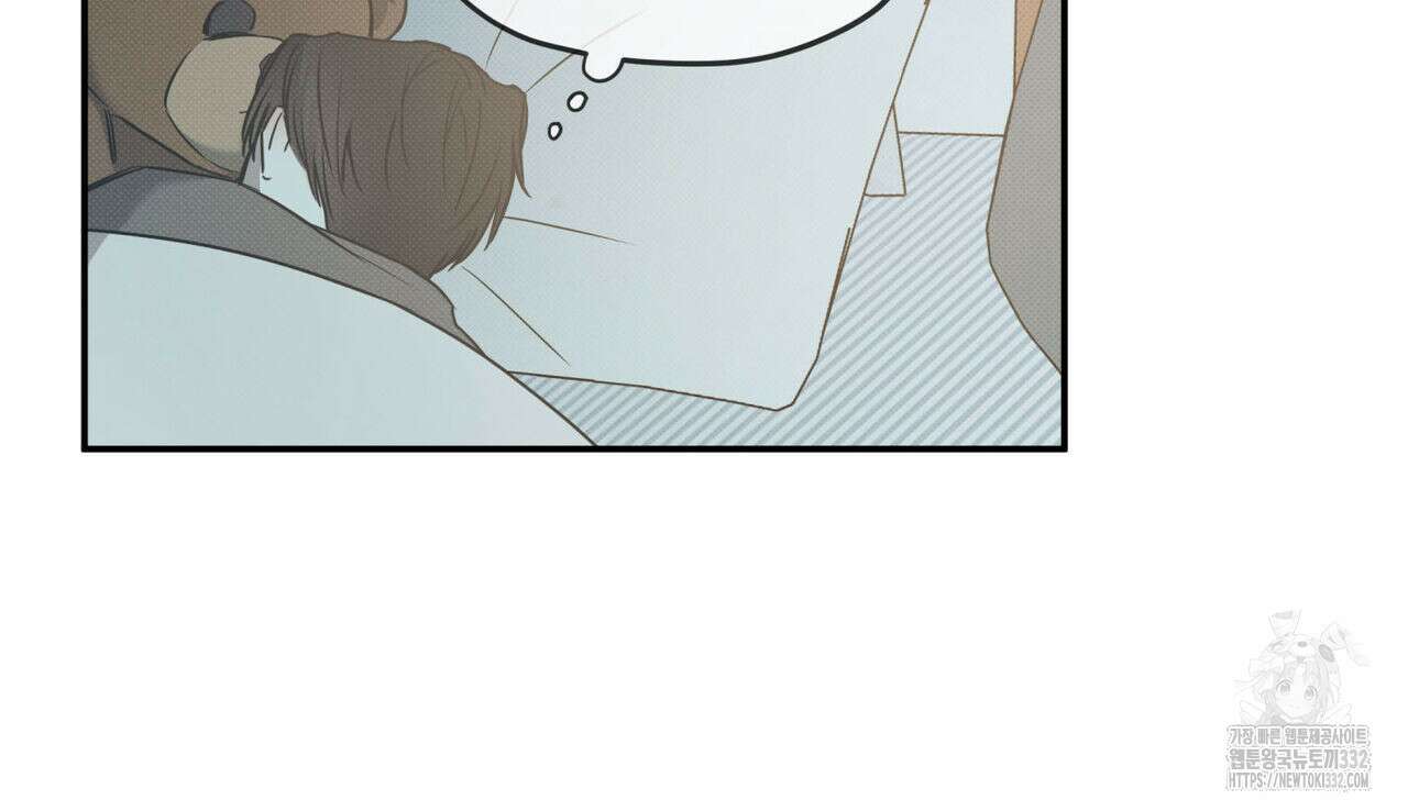 해수면의 아르페지오 65화 58